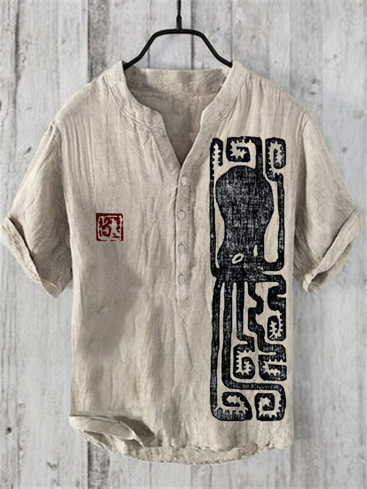 Gracefully Designed Shirt