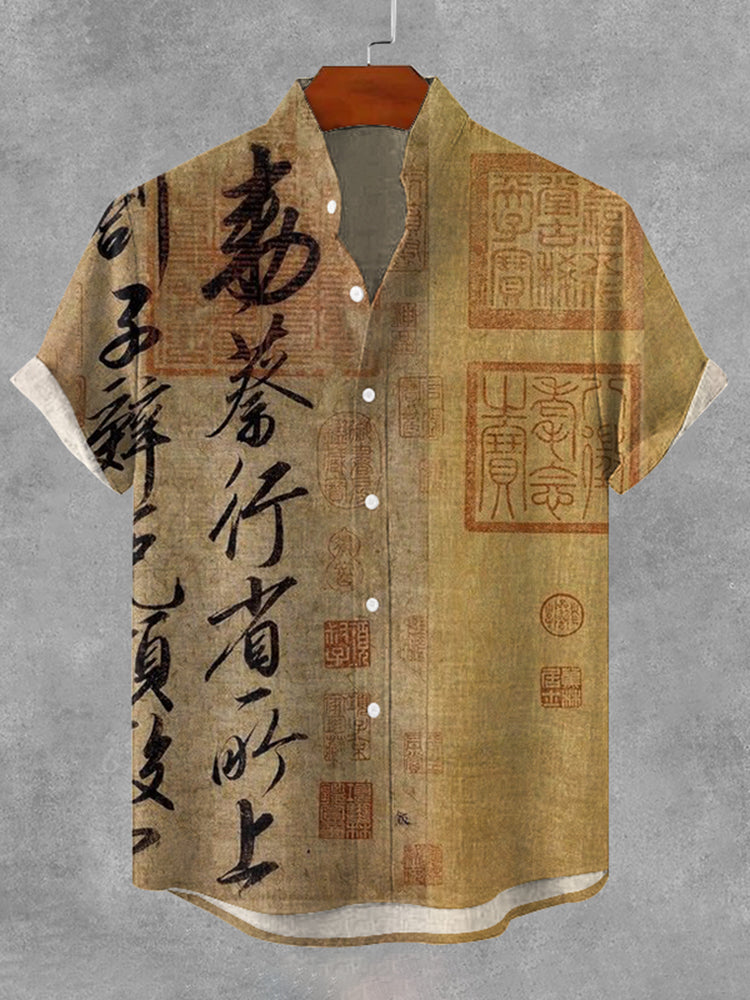 Elegantly Designed Shirt