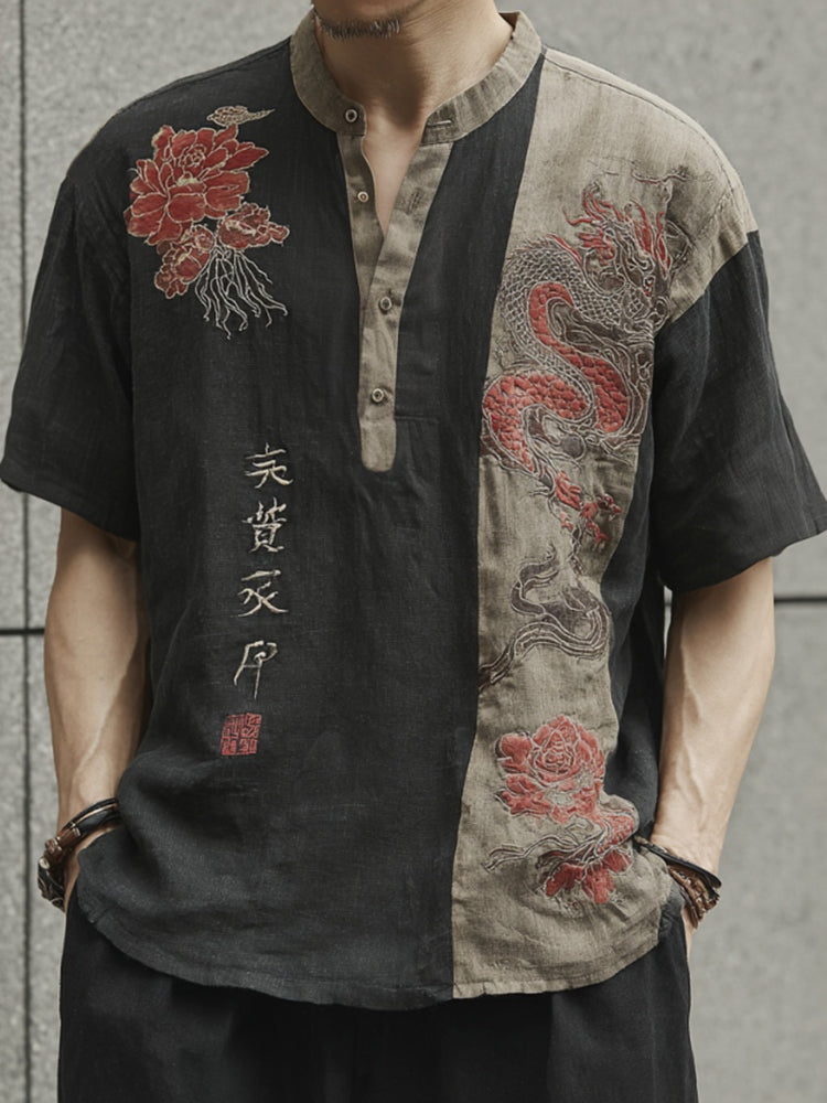 Vintage Inspired Shirt