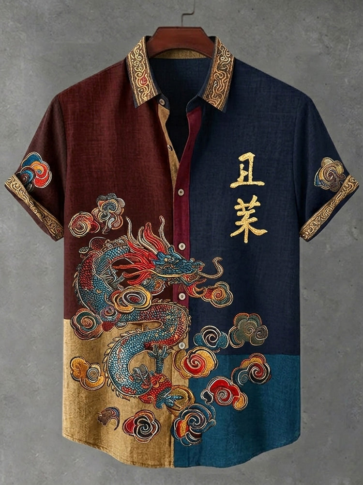 Elegantly Designed Shirt
