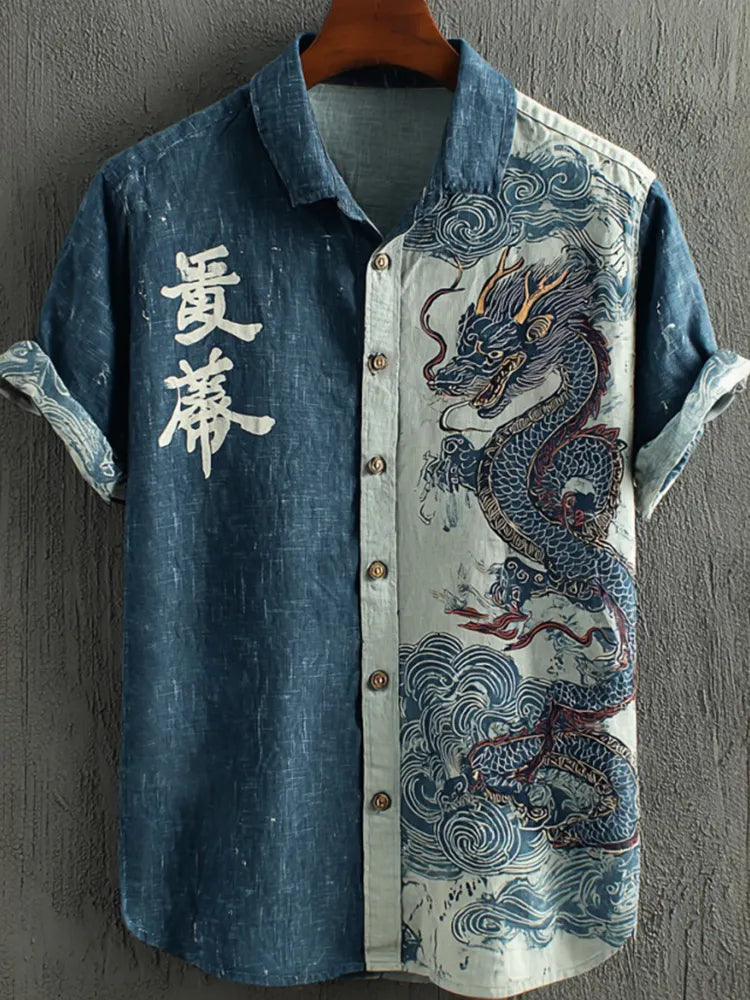 Thoughtfully Designed Shirt