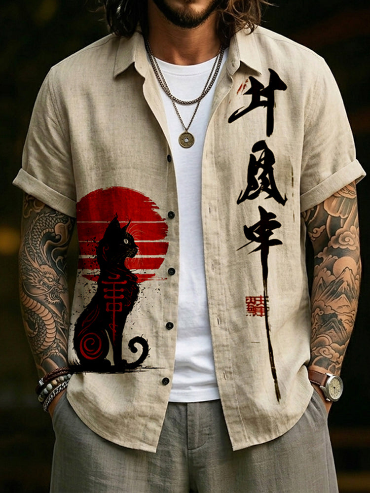 Gracefully Designed Shirt
