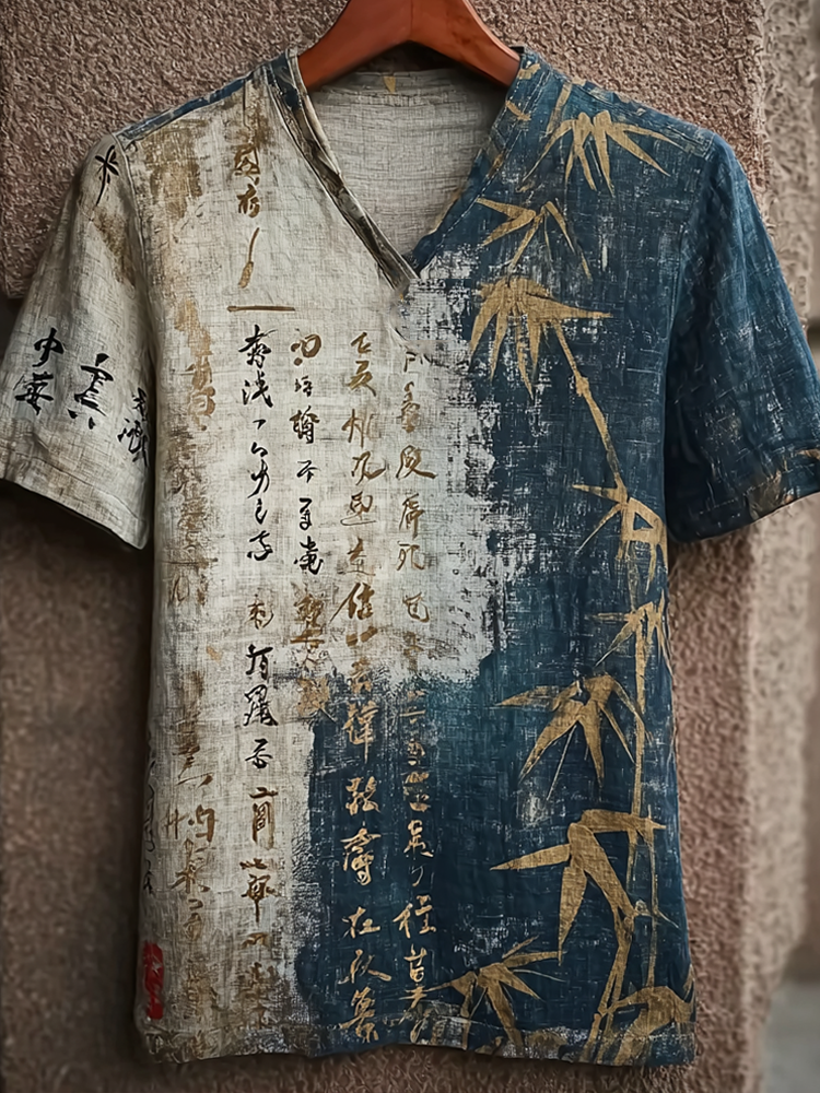 Elegantly Designed T-Shirt