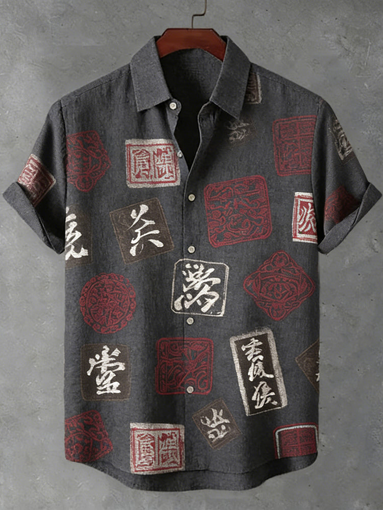Gracefully Designed Shirt