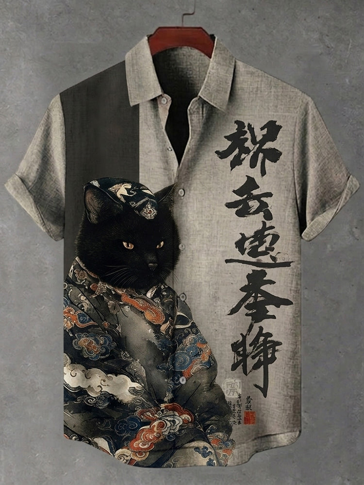 Classic Designed Shirt