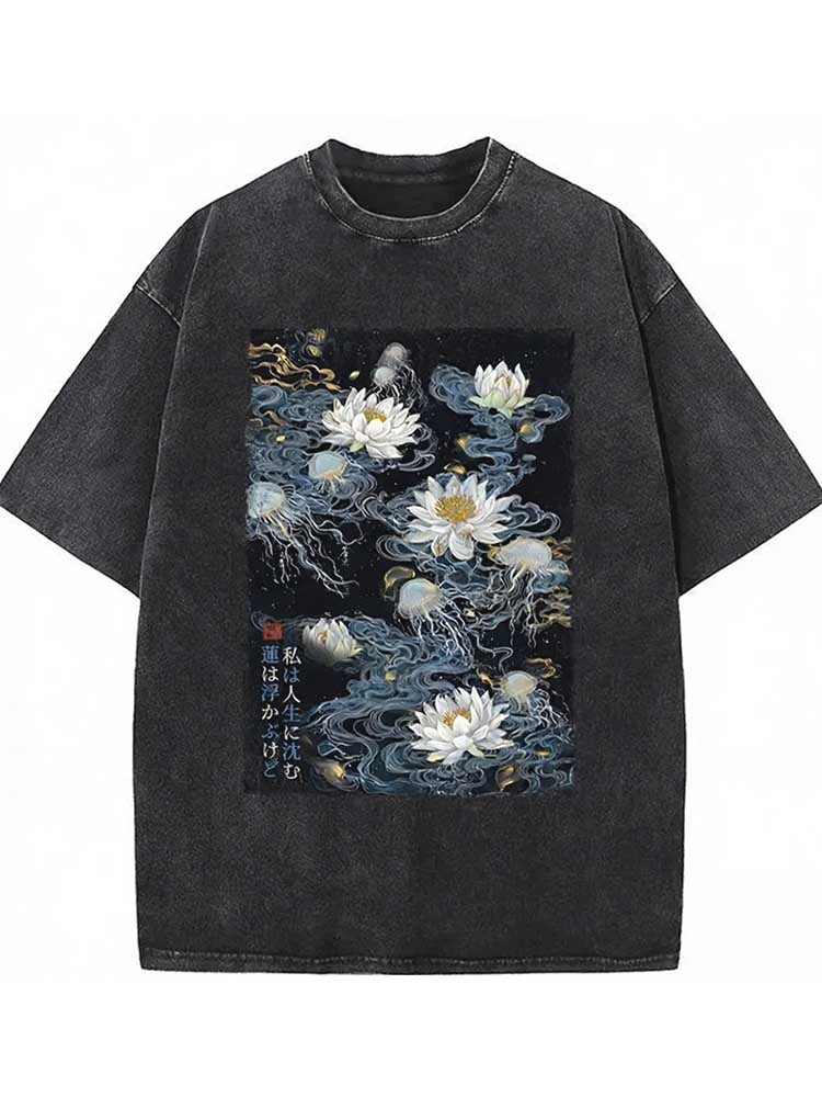 Classic Vintage T-Shirt
