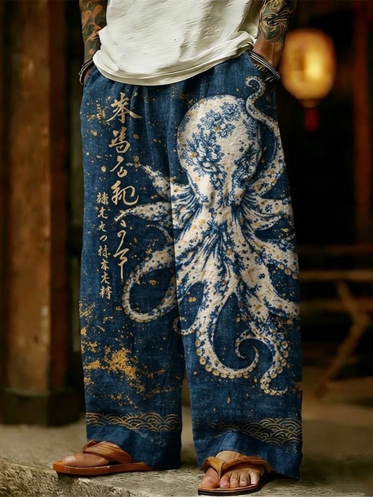 Beautifully Crafted Pants