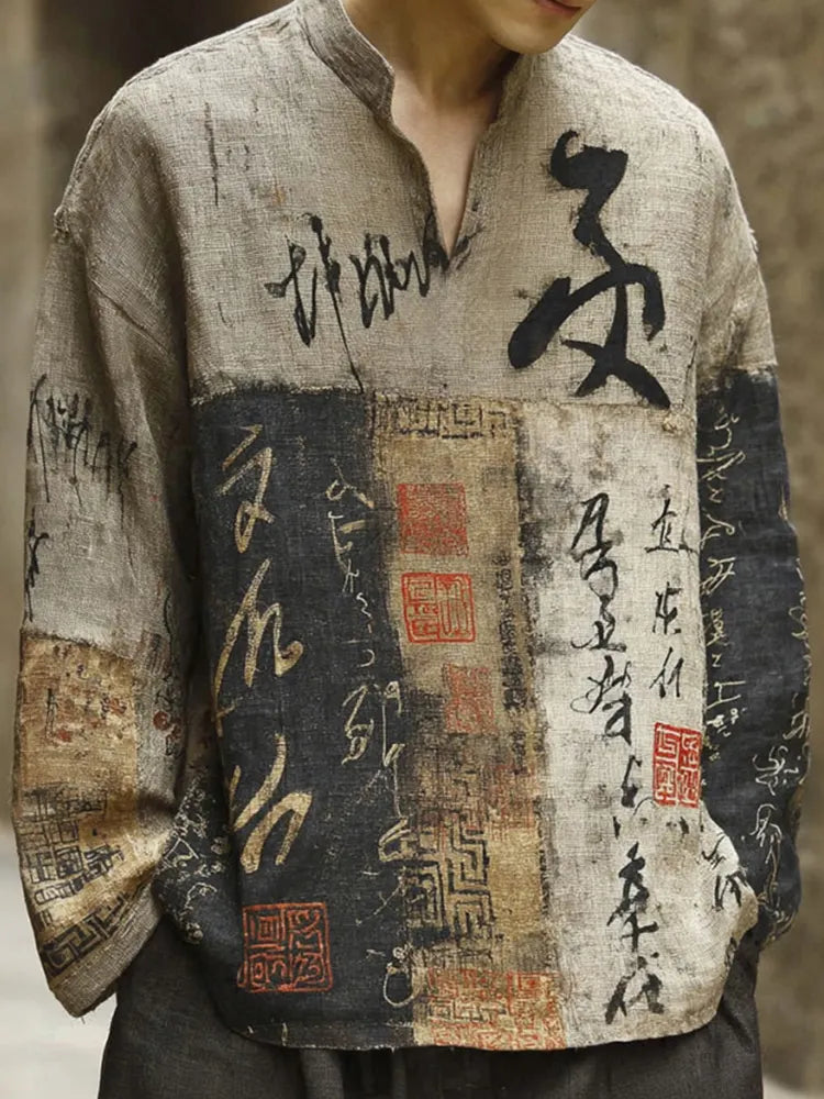 Vintage Inspired Shirt