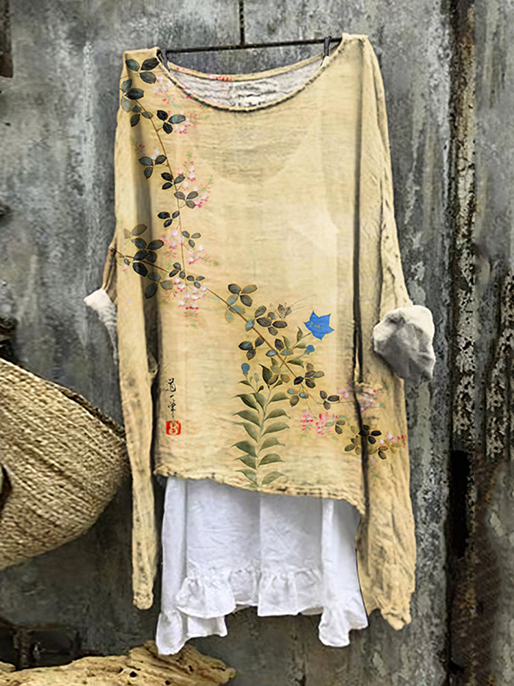 Beautifully Crafted T-Shirt