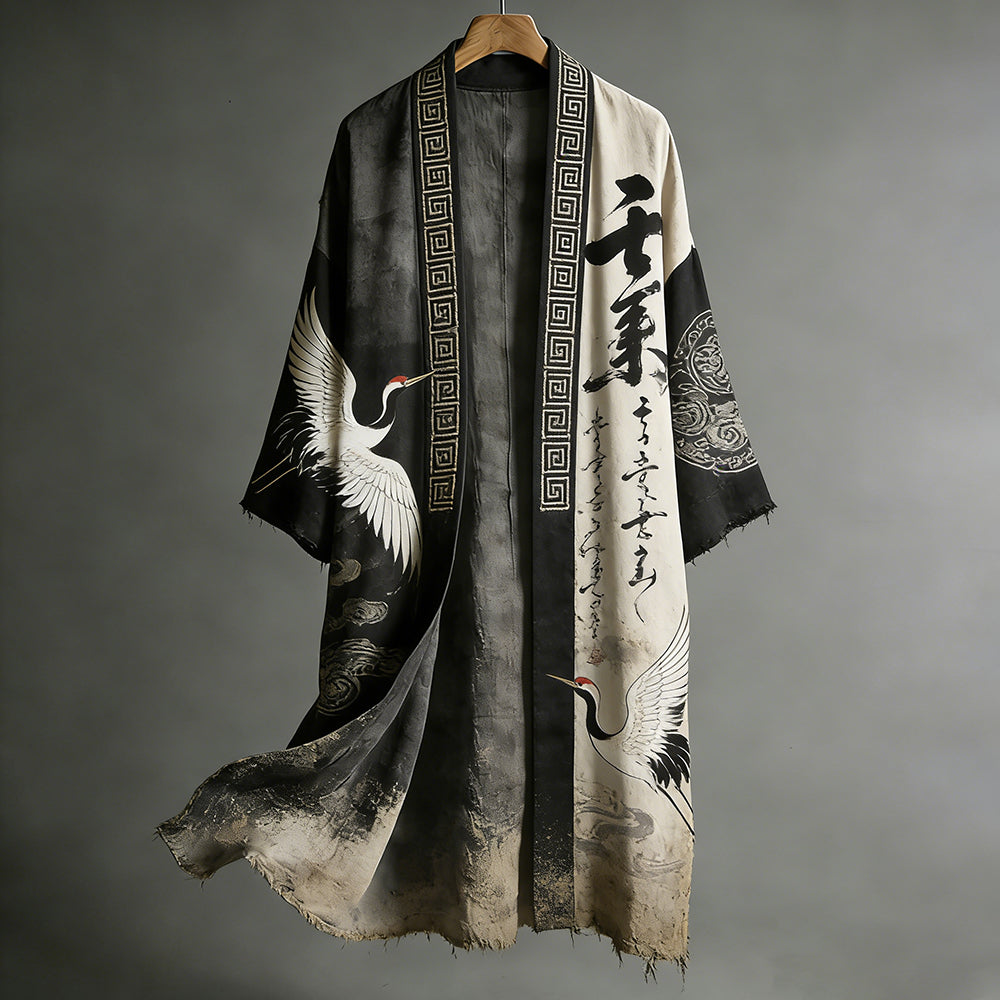 Gracefully Designed Garment