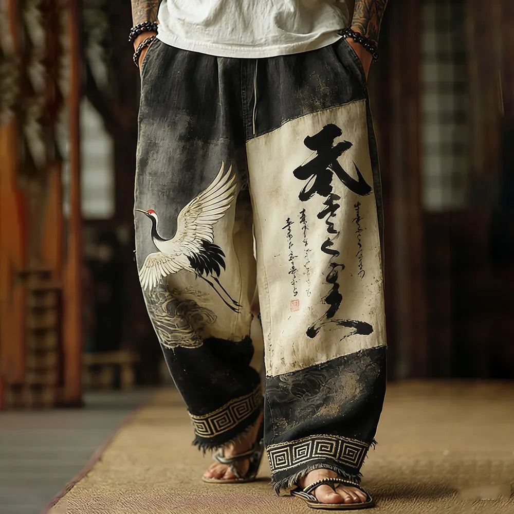 Elegantly Designed Trousers