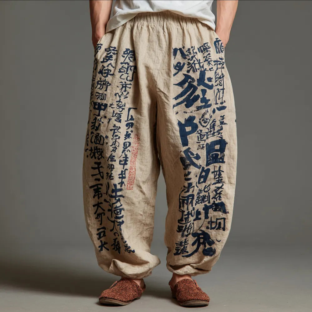 Gracefully Designed Pants