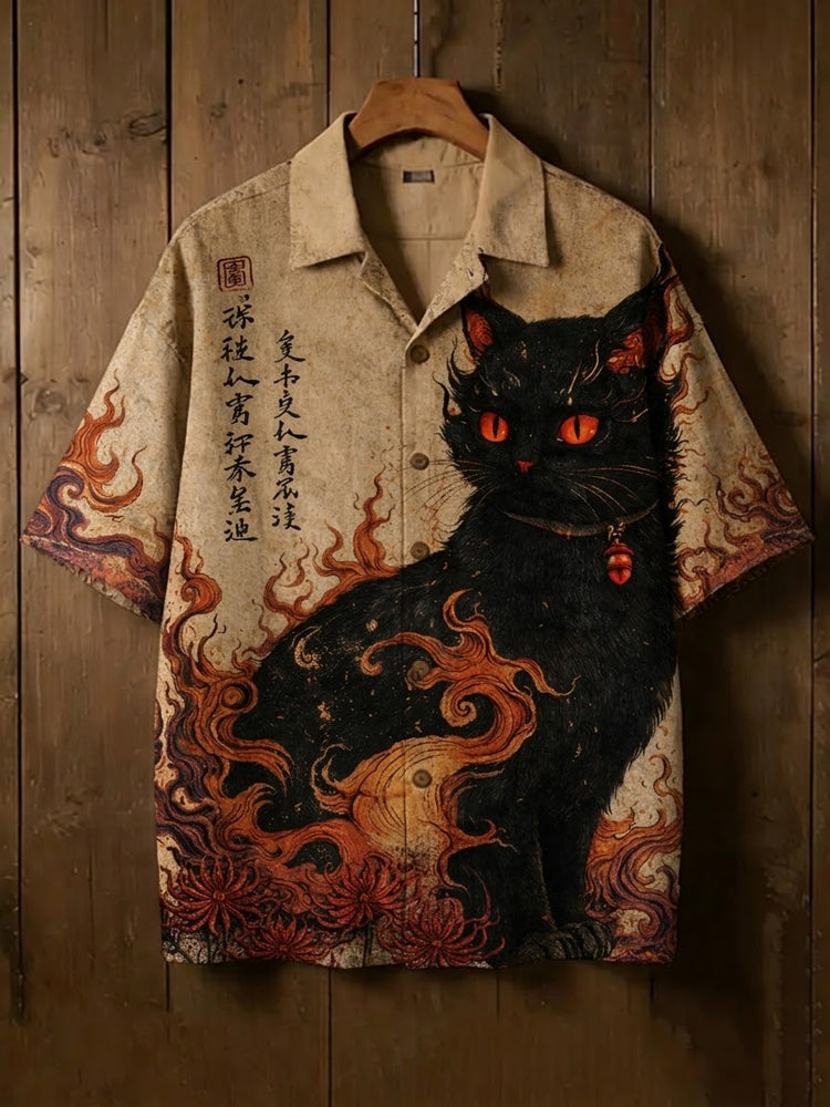 Vintage Inspired Shirt