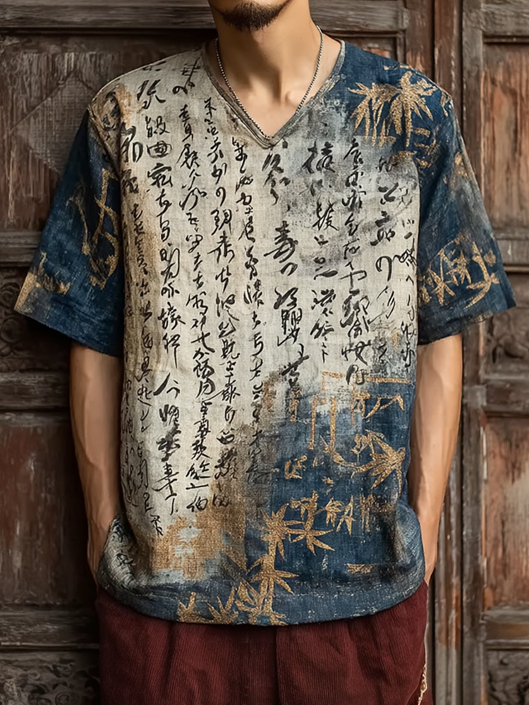 Elegantly Designed T-Shirt