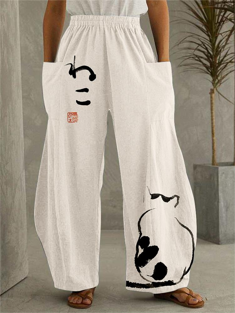 Cream white