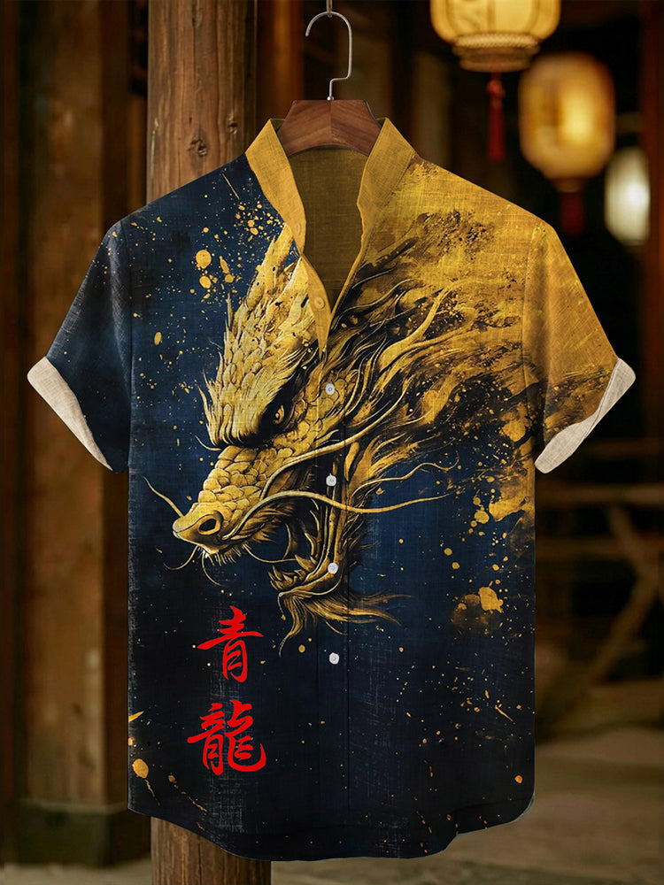 Vintage Inspired Shirt