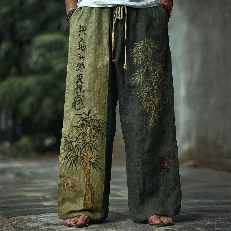 Classic Vintage Pants