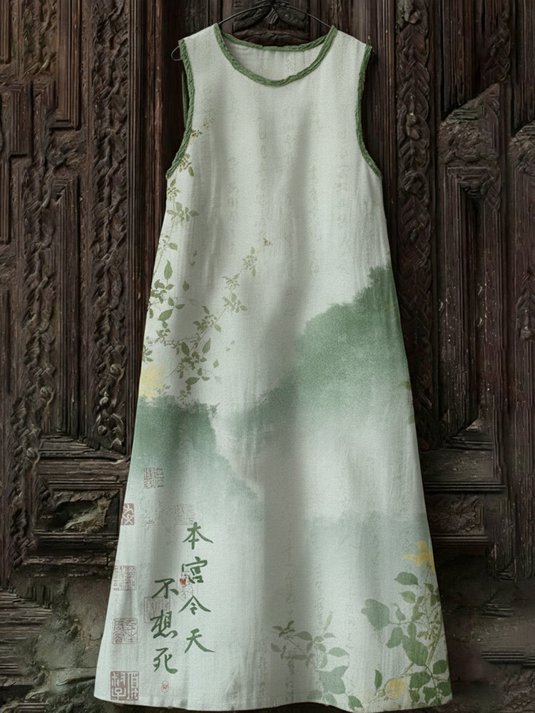 Beautifully Crafted Dress
