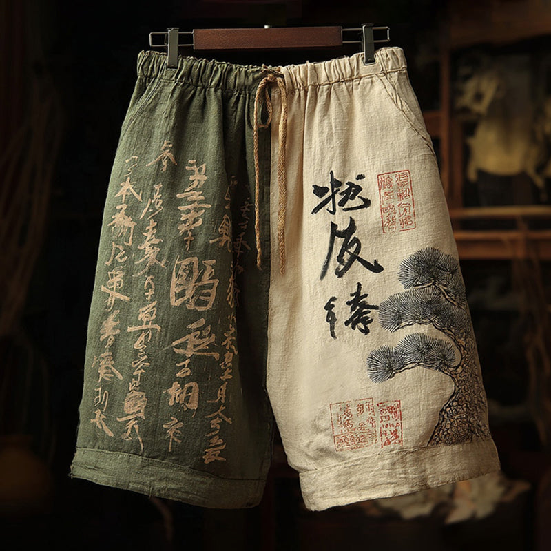 Green beige