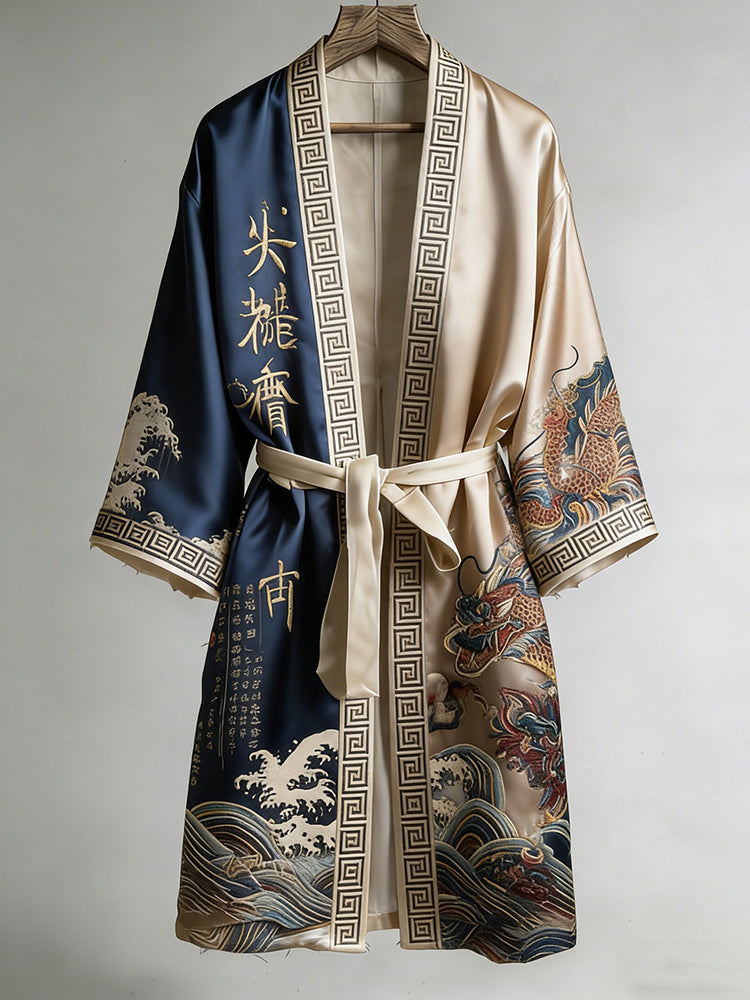 Beautifully Crafted Garment