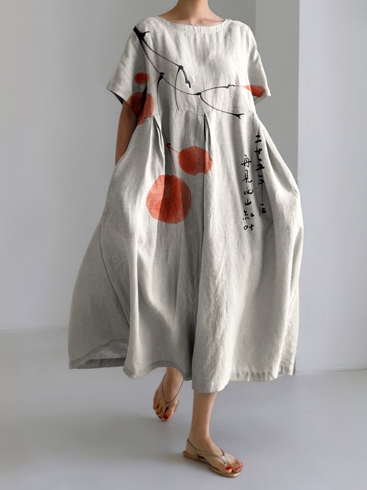 Classic Vintage Dress