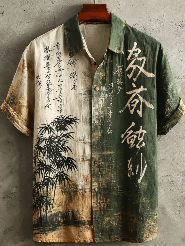 Classic Designed Shirt