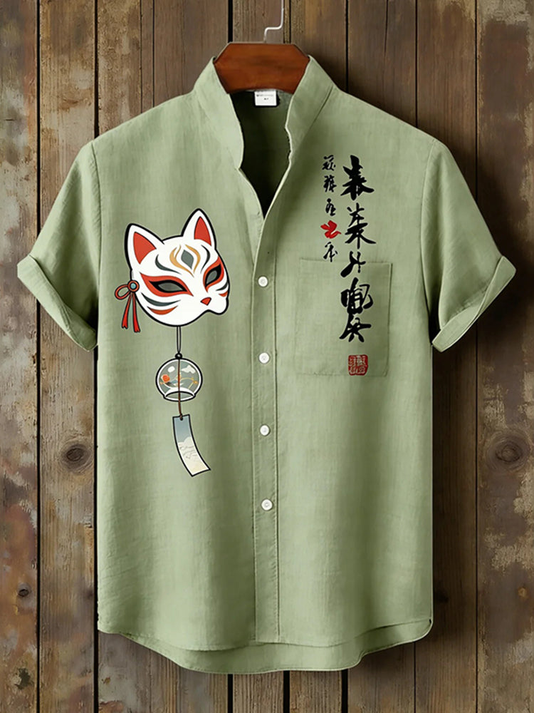 Beautifully Crafted Shirt