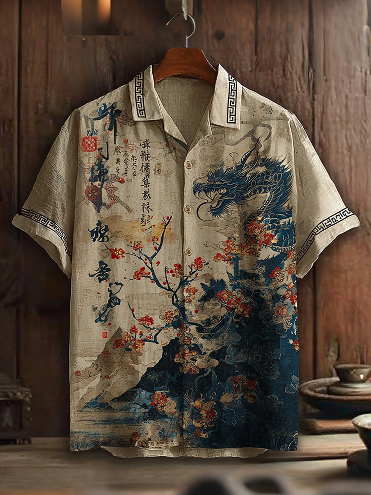 Vintage Inspired Shirt