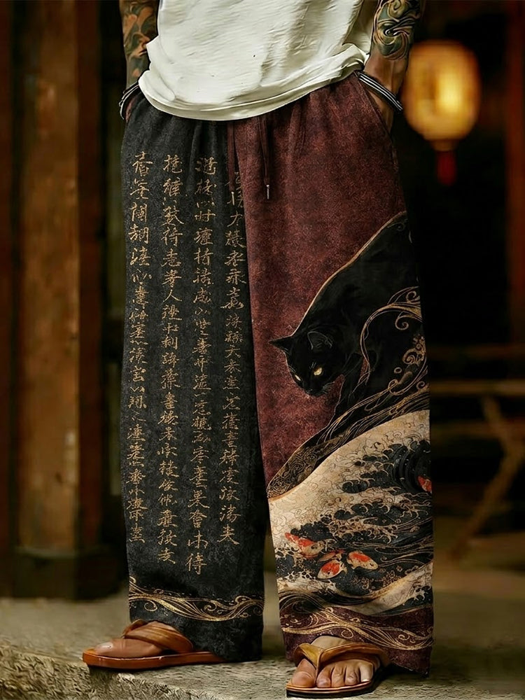 Beautifully Crafted Pants