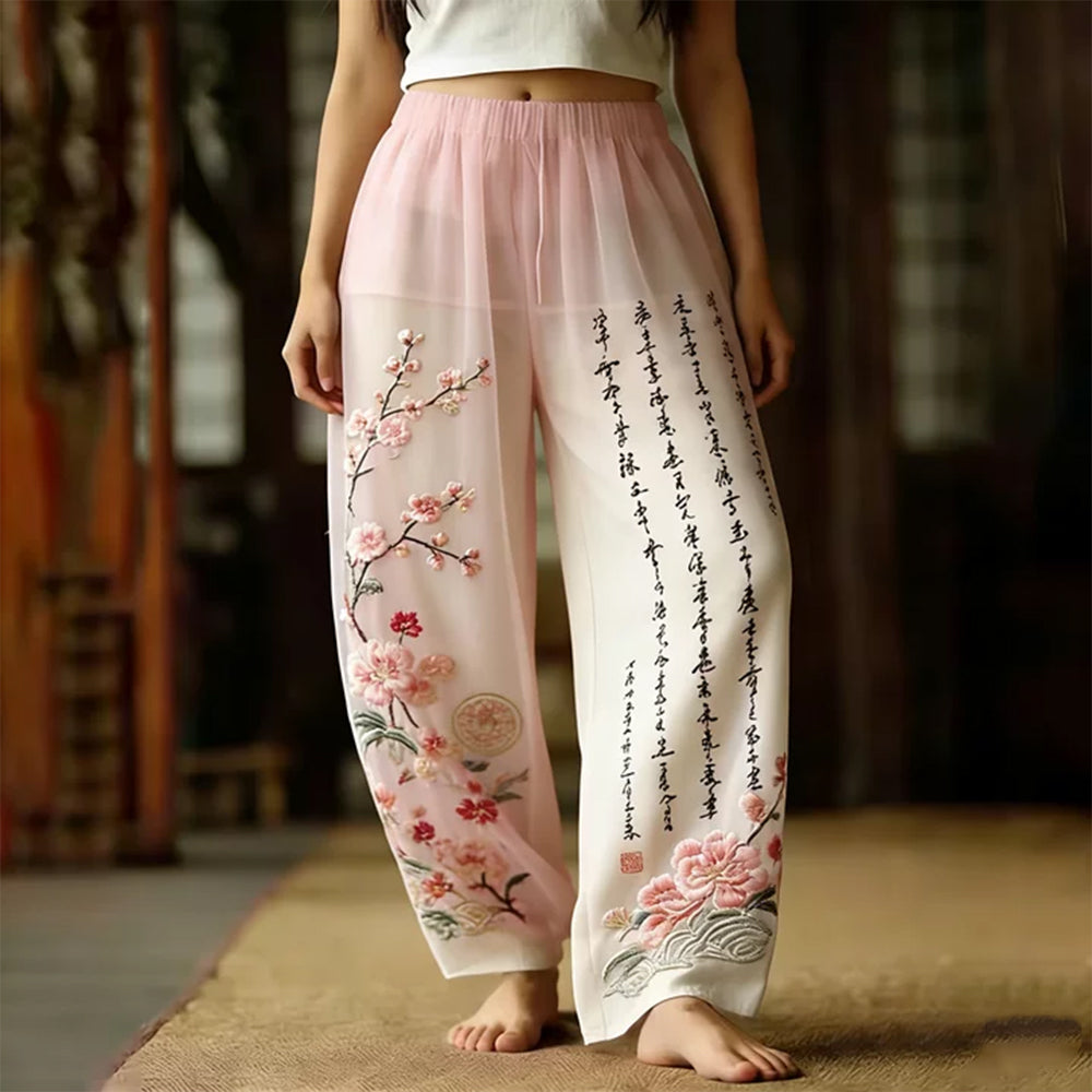 Classic Vintage Pants