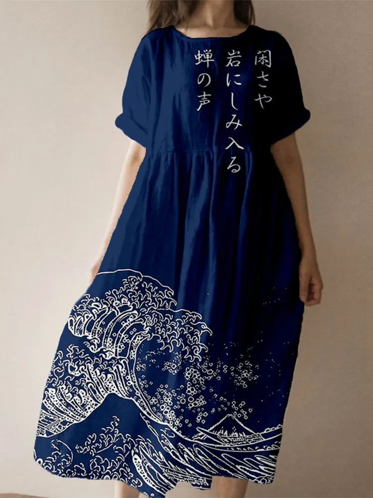 Beautifully Crafted Dress