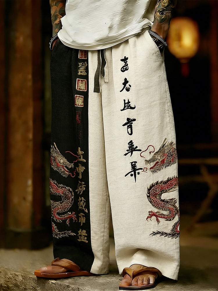 Gracefully Designed Pants