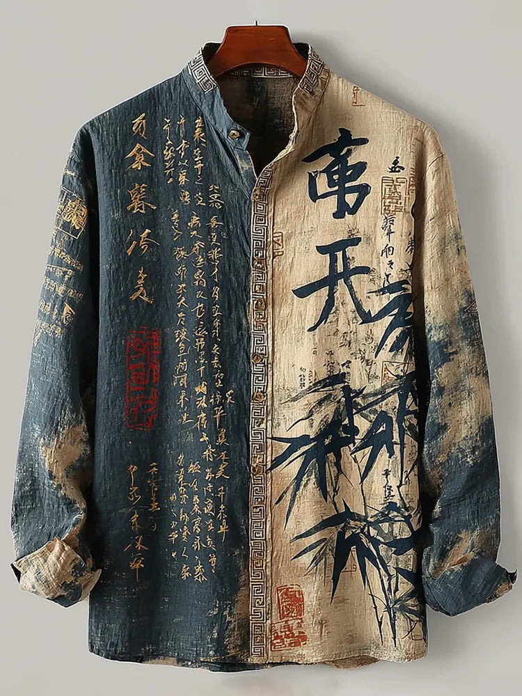 Elegantly Designed Shirt