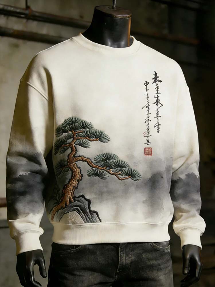 Classic Vintage Shirt