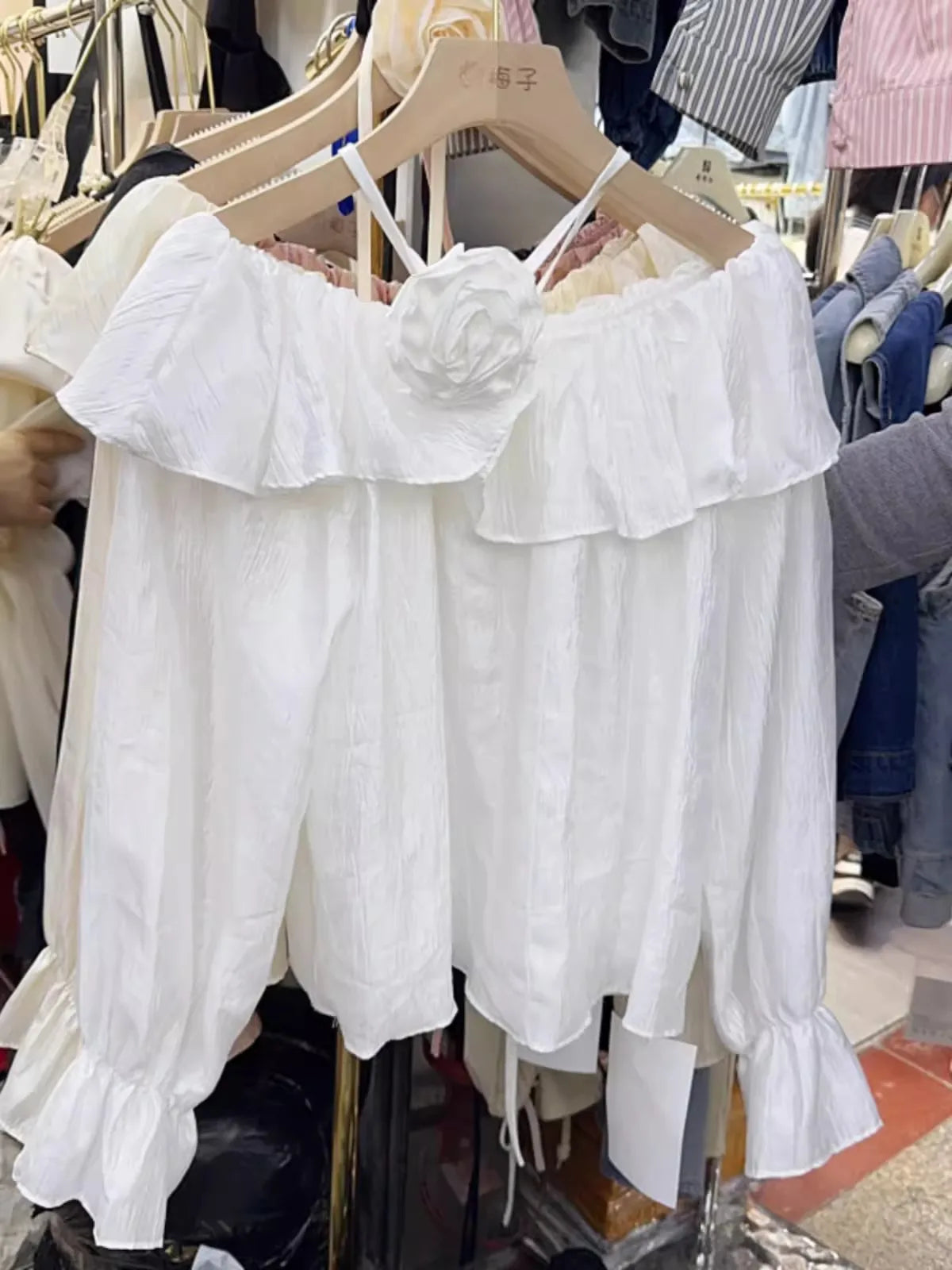 White