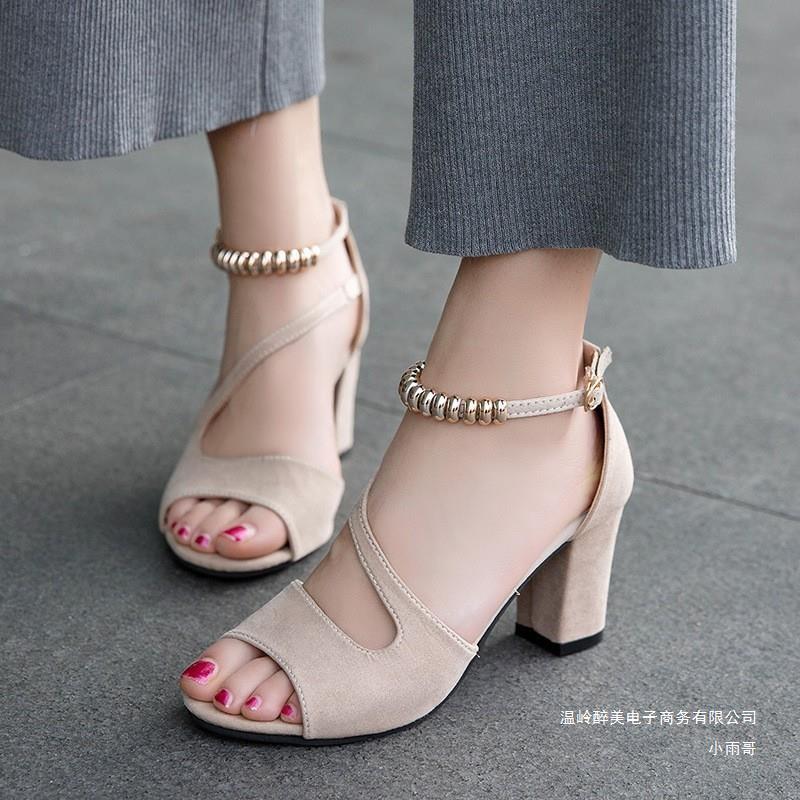 Beautifully Crafted Orthopedic Sandals