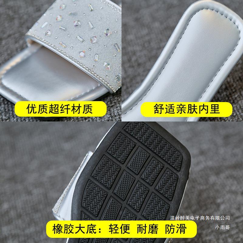 Graceful Orthopedic Sandals for Modern Look