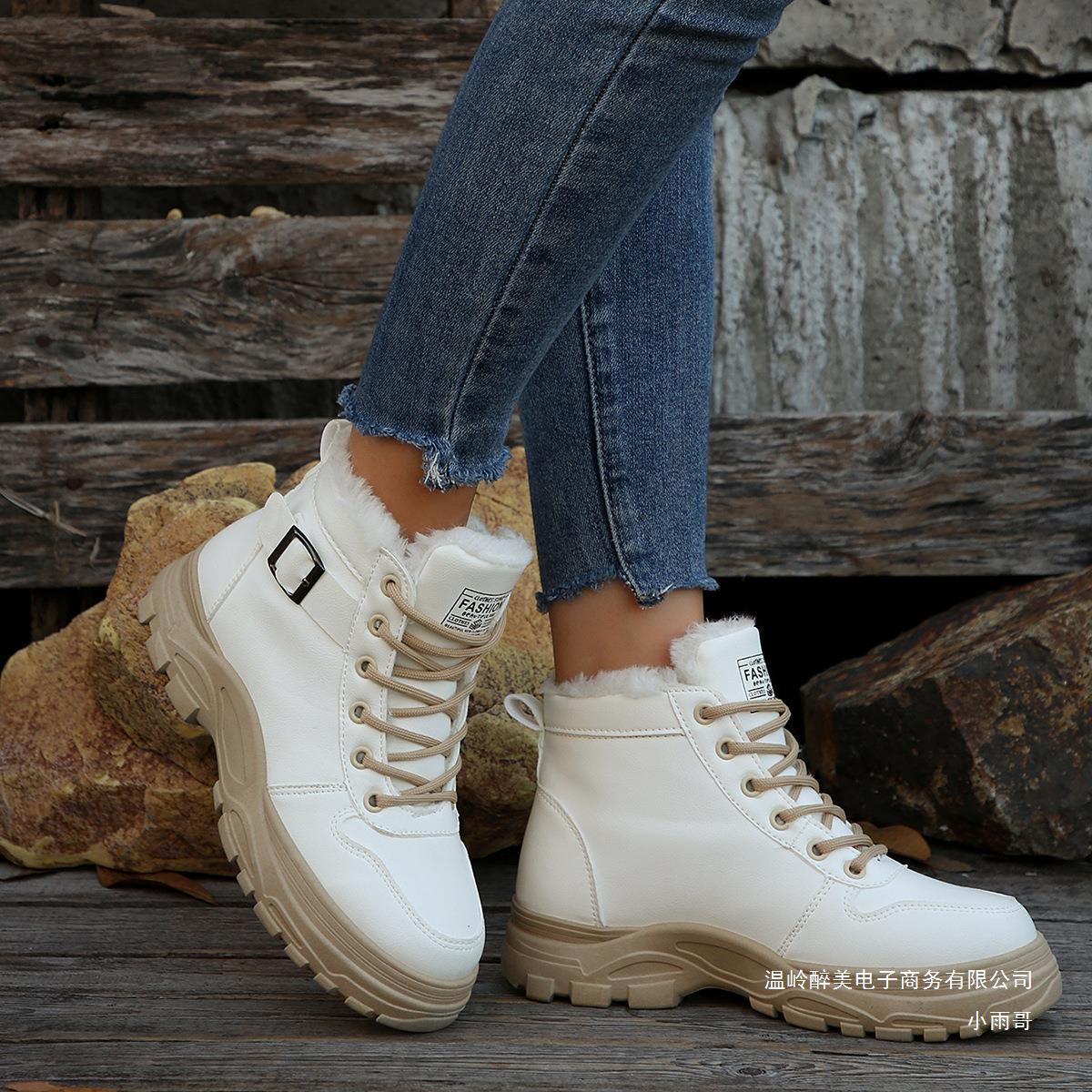 Graceful Orthopedic Boots for Modern Look