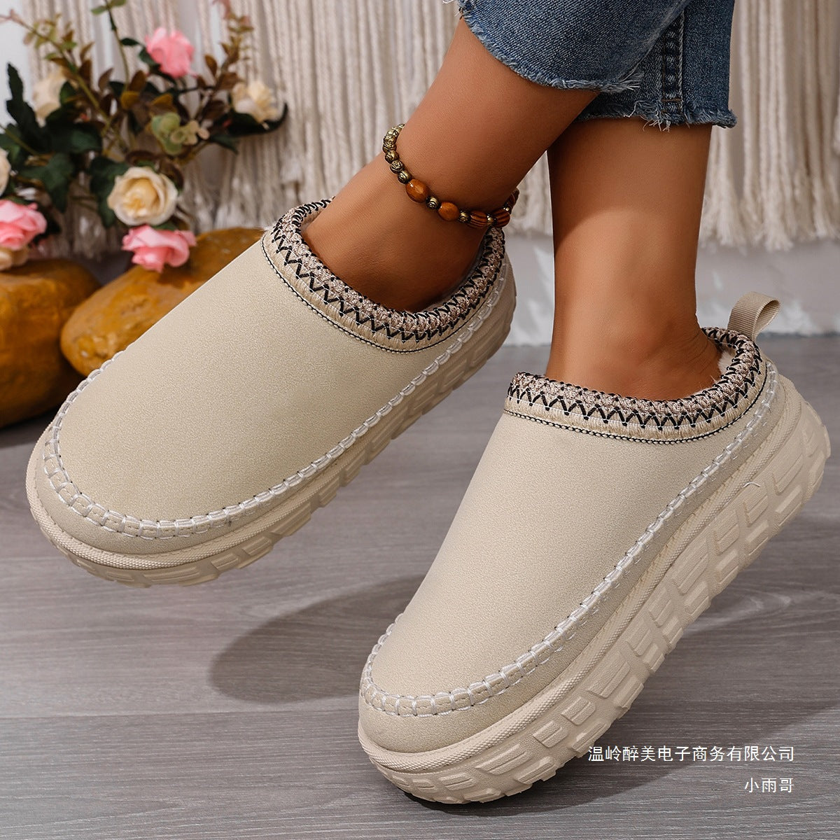 Stylish Orthopedic Boots for Any Occasion