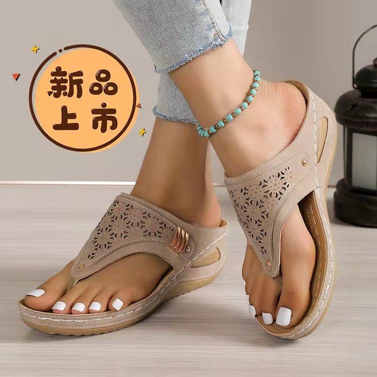 Style 2