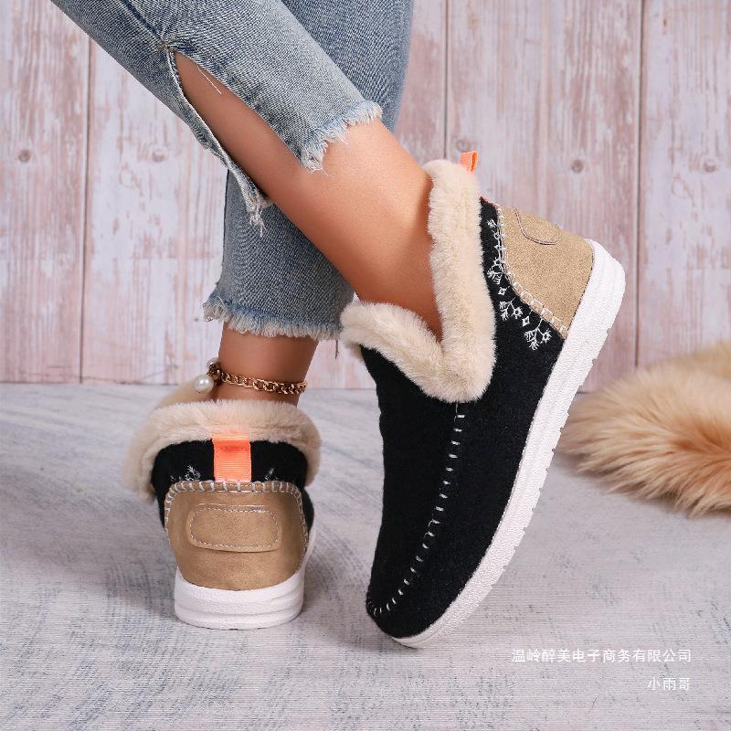 Stylish Orthopedic Boots for Any Occasion