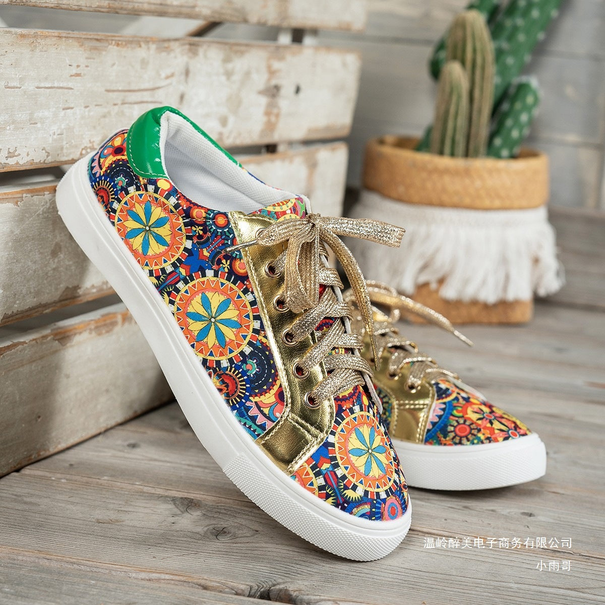 Beautifully Crafted Orthopedic Sneakers