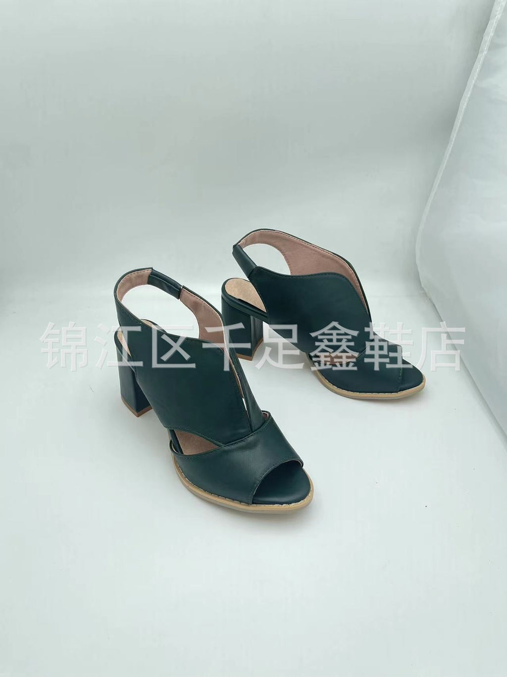 Style 8