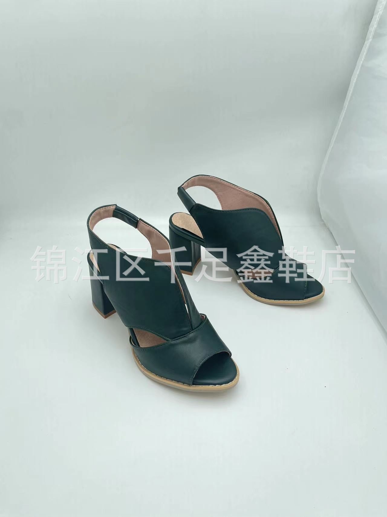 Style 8