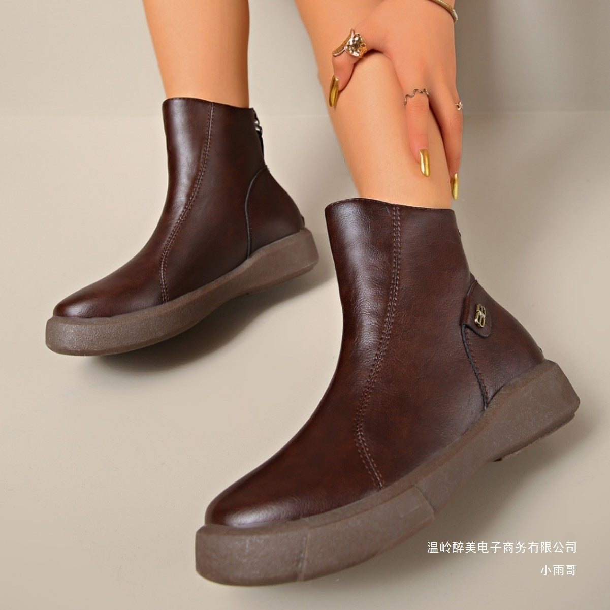 Classic Orthopedic Boots with Timeless Style
