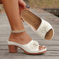 Style 1