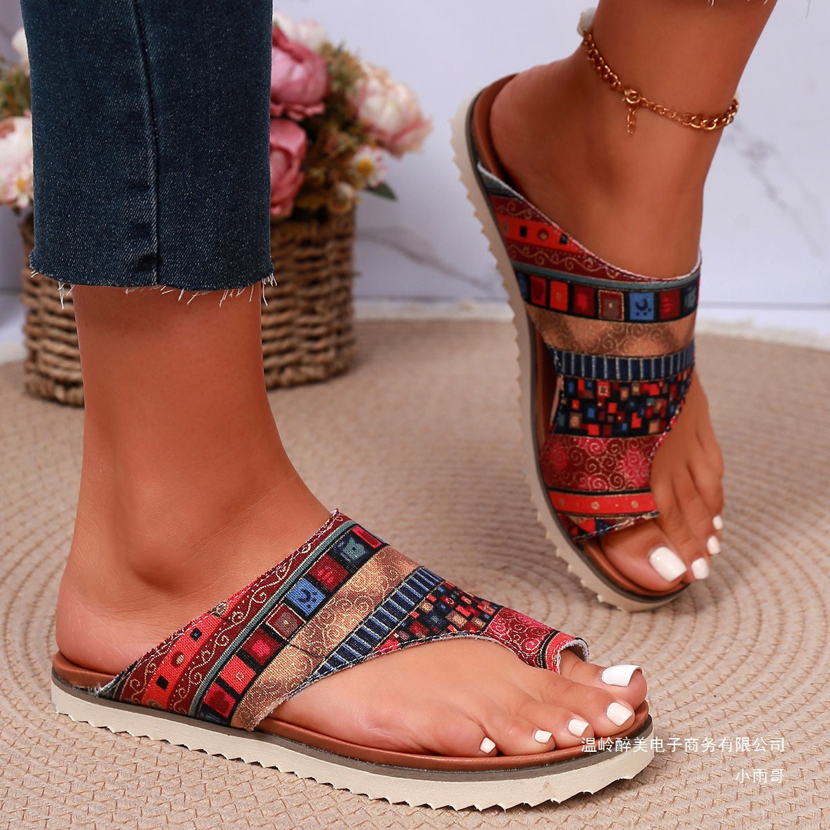 Beautifully Crafted Orthopedic Sandals