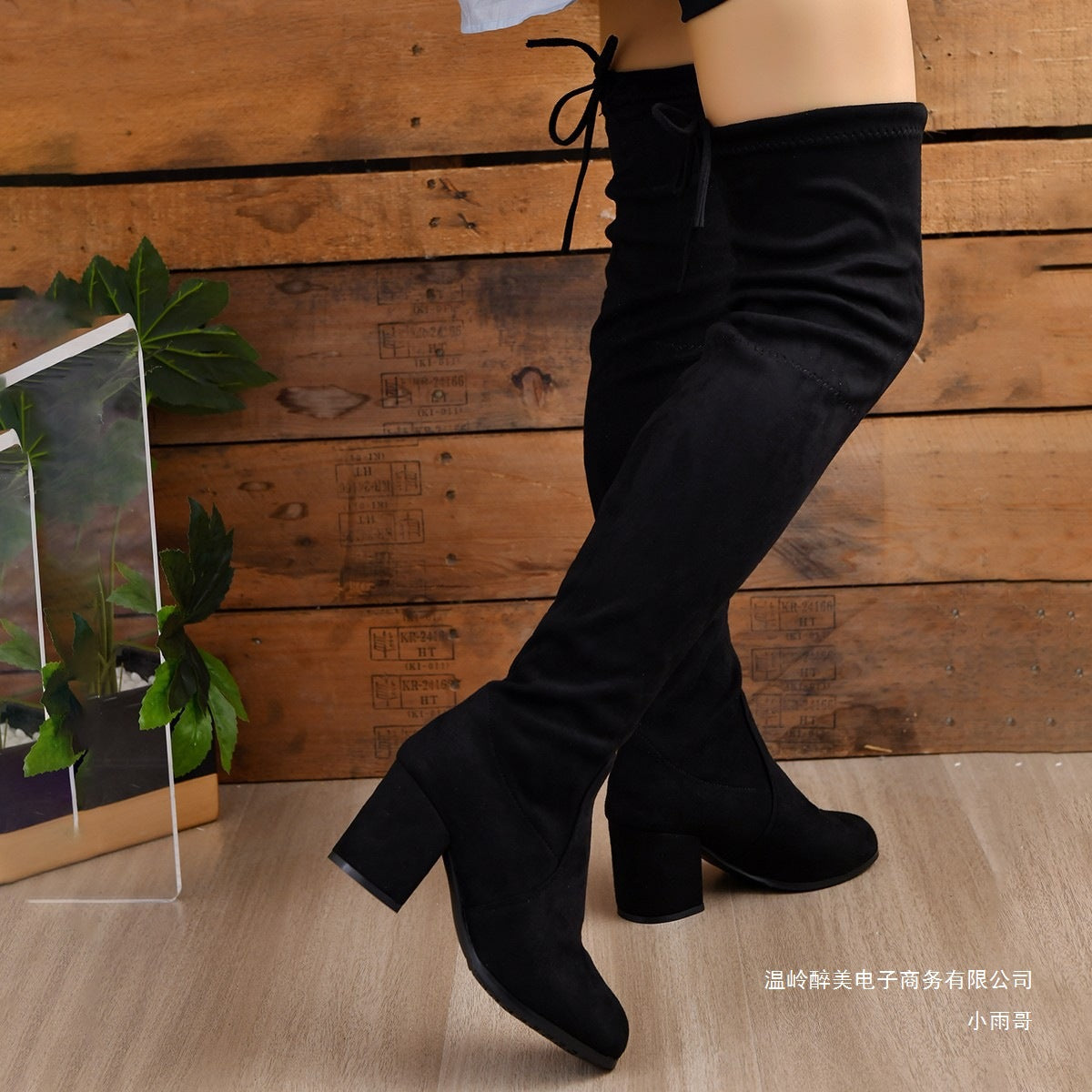 Classic Orthopedic Boots with Timeless Style
