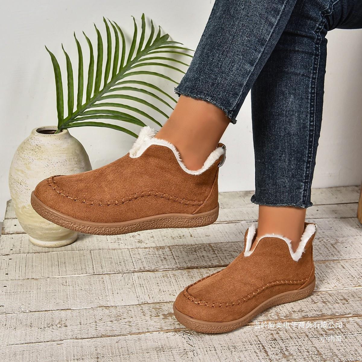 Chic Orthopedic Boots with Unique Design