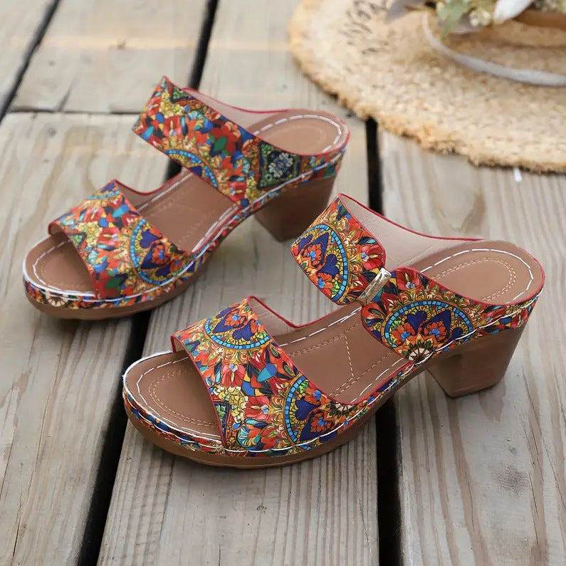 Style 5
